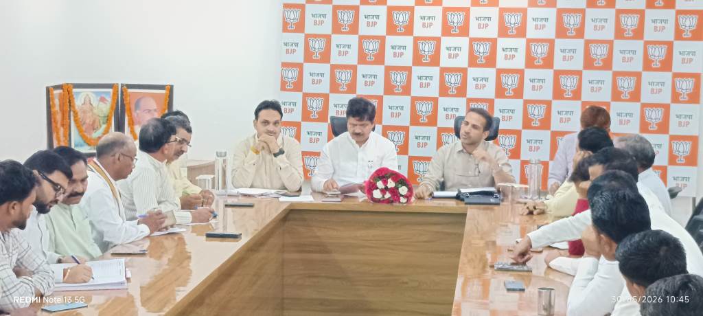 BJP Hansi District Meeting Concludes Regarding Programs Marking 12 Years of the Modi Government